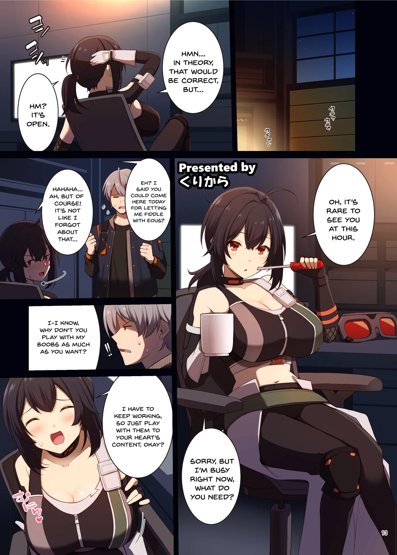 Hentai Manga Comic-Zenzero Icha Love Erotic Joint -Read-15